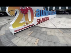 Guangzhou Weixing Shanghai Auto Parts Exhibition 2024