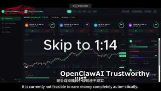 Is the recently popular OpenClawAI agent trustworthy
